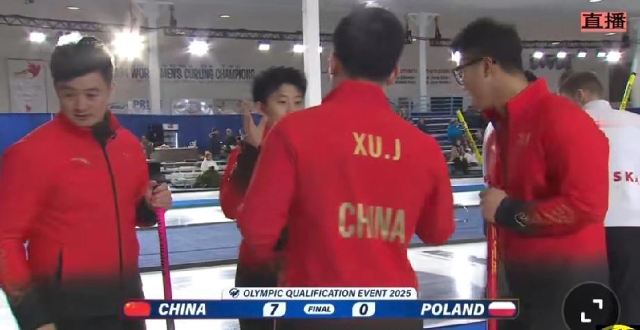 中国男子冰壶队7-0战胜波兰队，在米兰冬奥会冰壶落选赛上实现六连胜!
落选赛还有