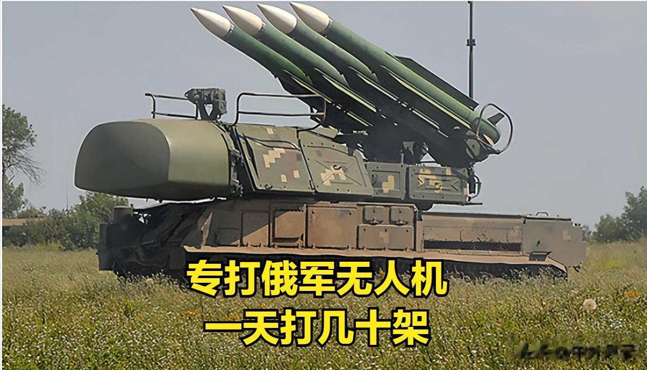 昨日，乌克兰武装部队空军击落了20架俄罗斯攻击无人机和6架侦察无人机。
乌克兰武