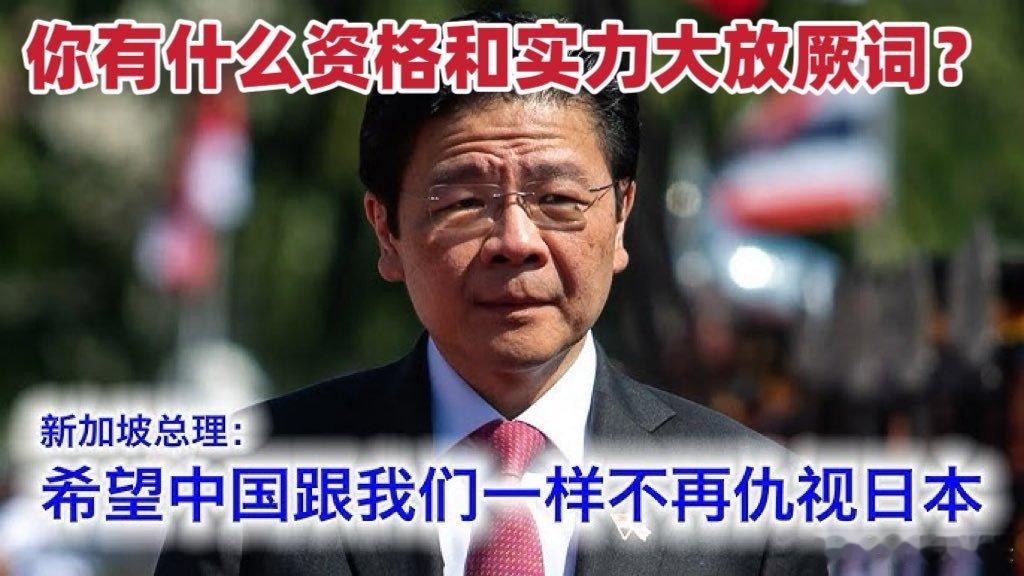 “搁置3500万条人命”——黄循财的和平箴言还是冷血交易？你算哪颗葱？把血债折叠