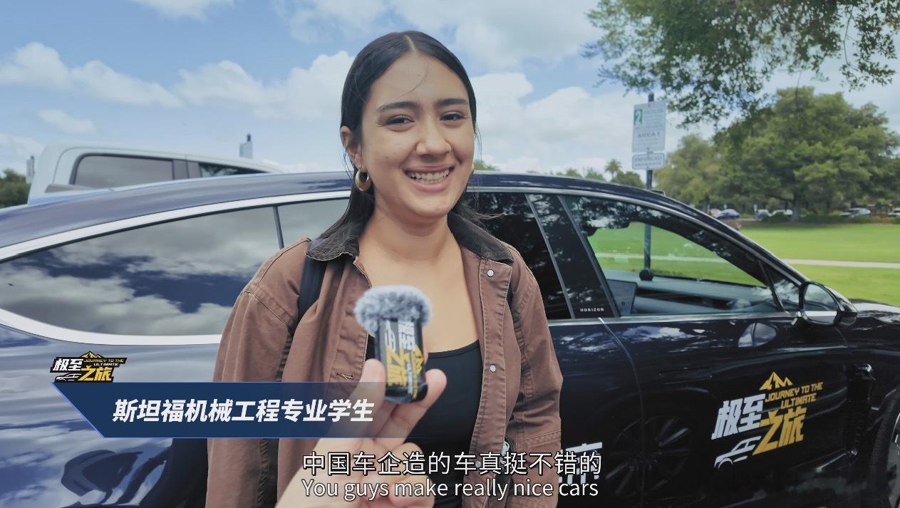 硅谷工程师评中国车硅谷的人，什么新车没见过，他们说好的车，那就是真的好了。外国人