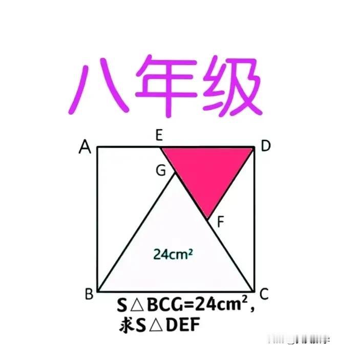 “太不可思议了，“小小”填空题、你们都能全军覆没？”老师非常生气：每人订正十遍，