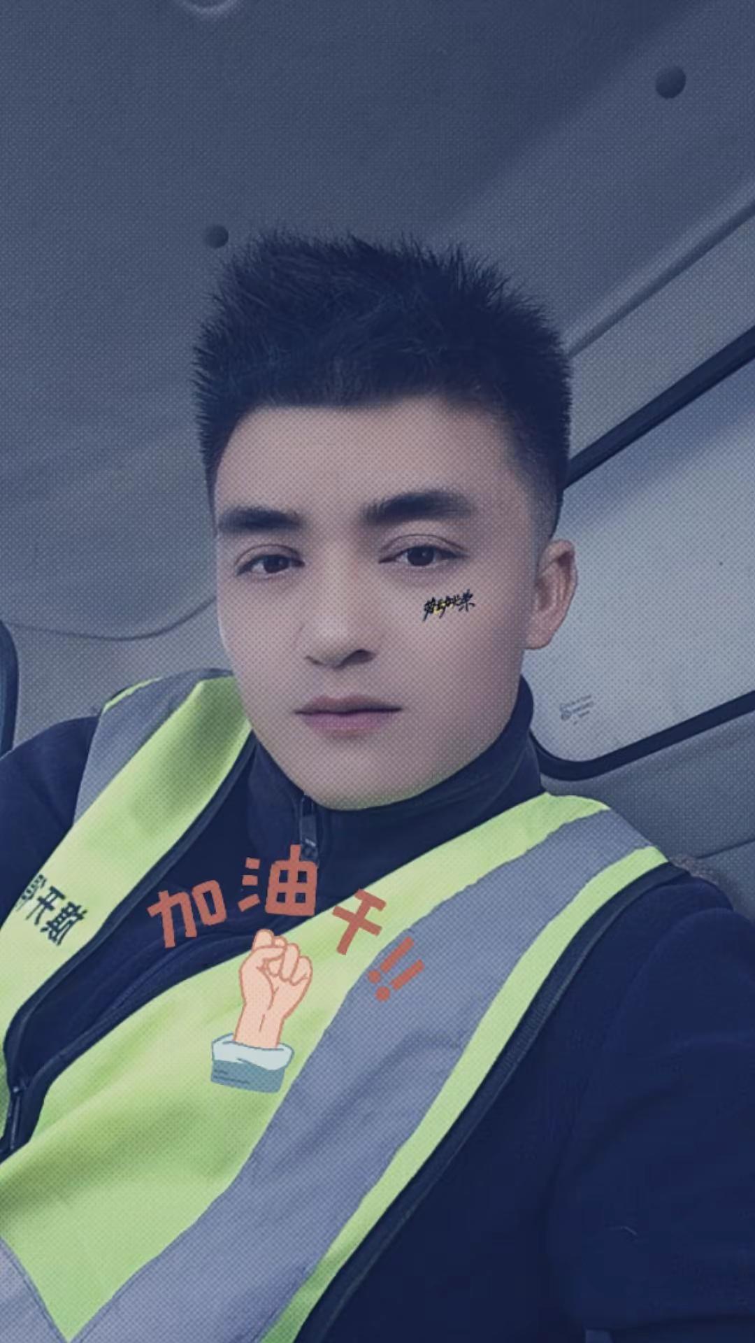 还有多少吗喽在坚守岗位