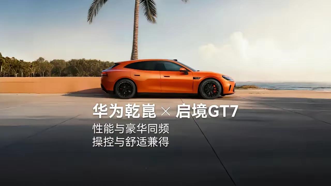 家庭存款的八个等级，你在哪一层？

1.贫困层：家庭存款在0-5万。
2.温饱层