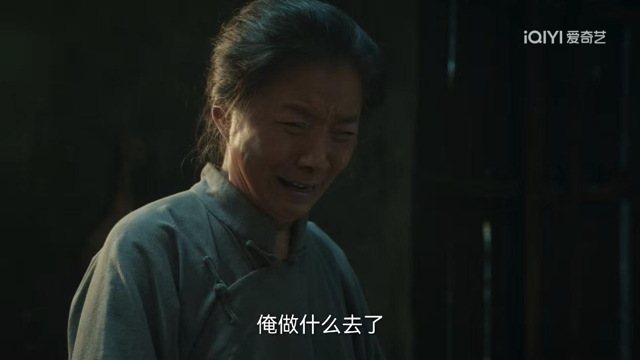 《生万物》中绣绣婆婆是真的好婆婆。

家里只有一口干的，她都要留给绣绣吃。

绣