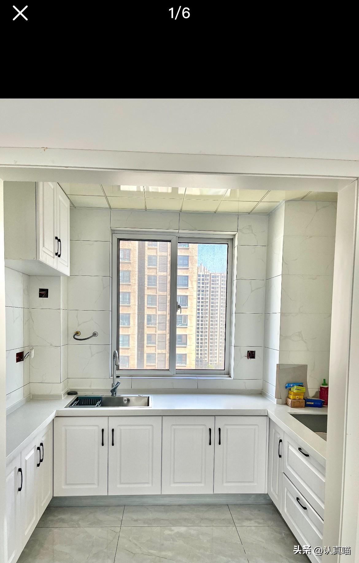 38号文刚落地，我立马把挂了两年的房源撤了。
中介一脸不解，说现在正是卖房好时机