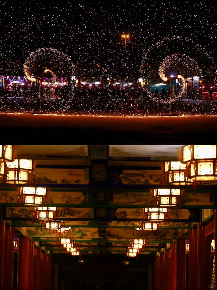 春节氛围拉满的国安第一城！我要N刷！