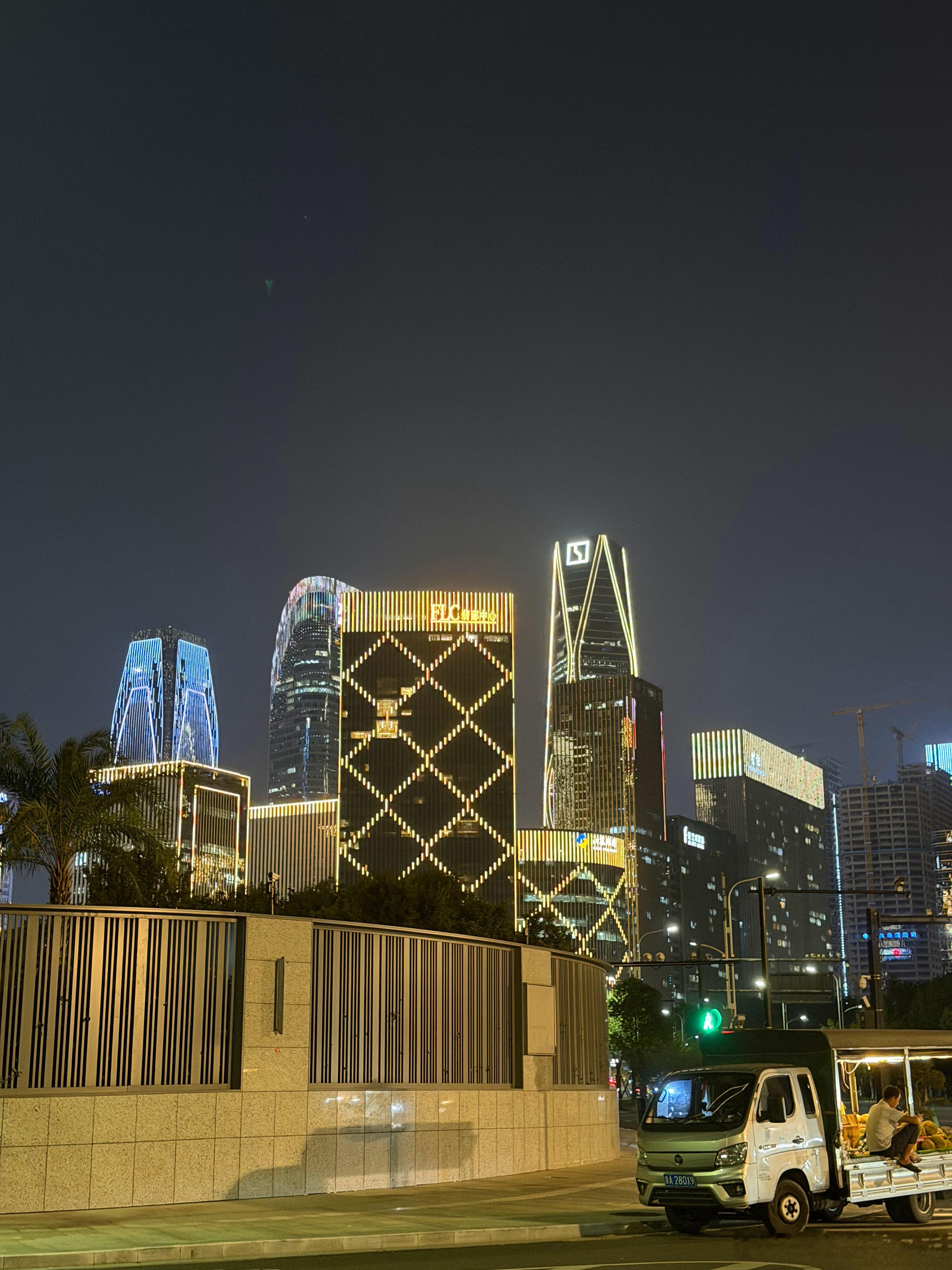 吃了没铁铁们 杭州今天夜景不错哦🌃 杭州