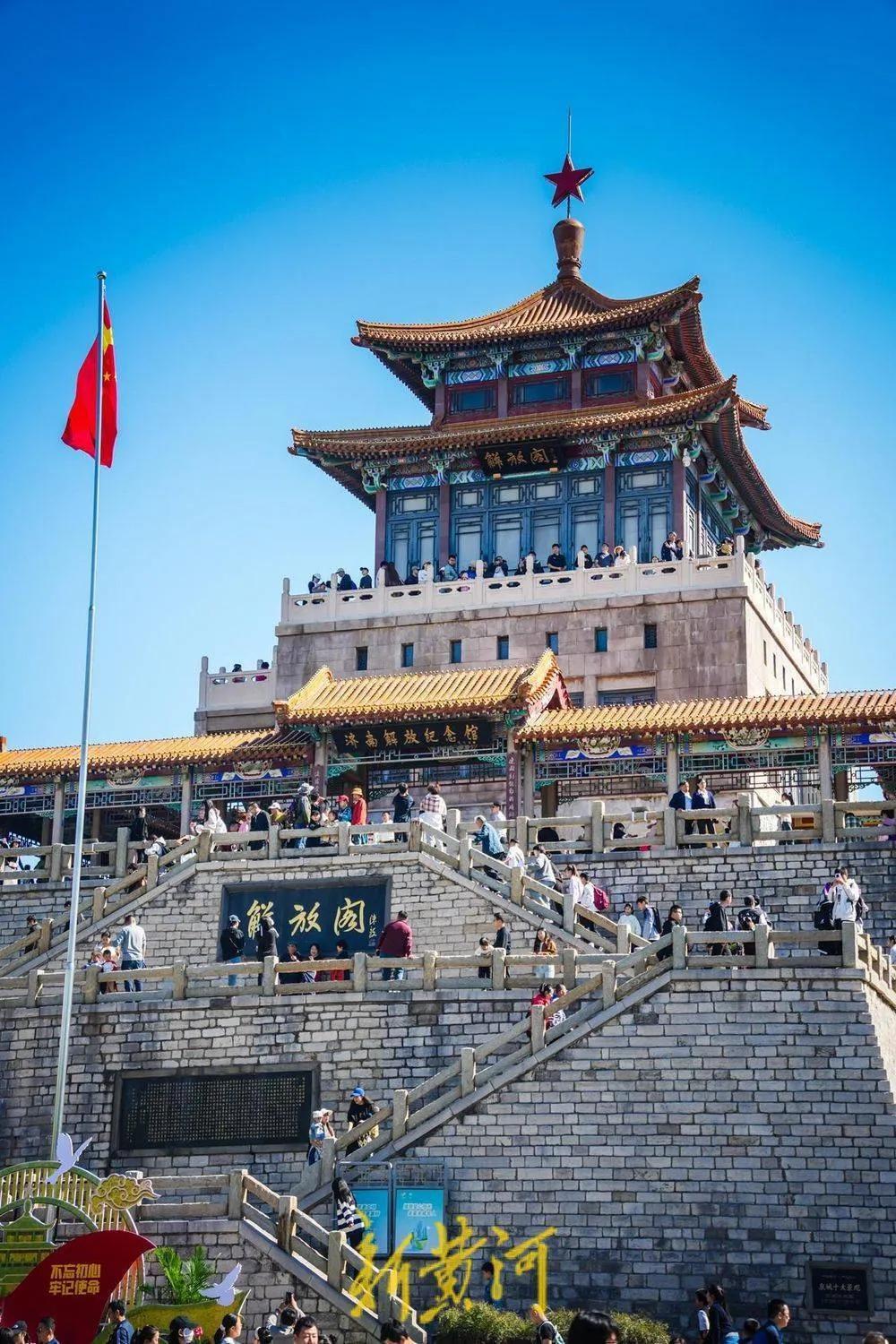 很突然，所以很意外。也是警钟。对于这些犯错误的孩子们，要好好教育，狠狠教育，对于
