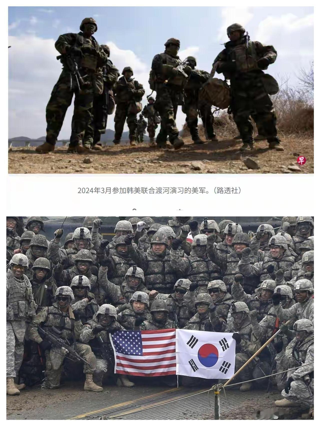 韩国最怕的一幕真来了！特朗普铁了心要从半岛撤军，李在明立马改口求中韩军事合作，这