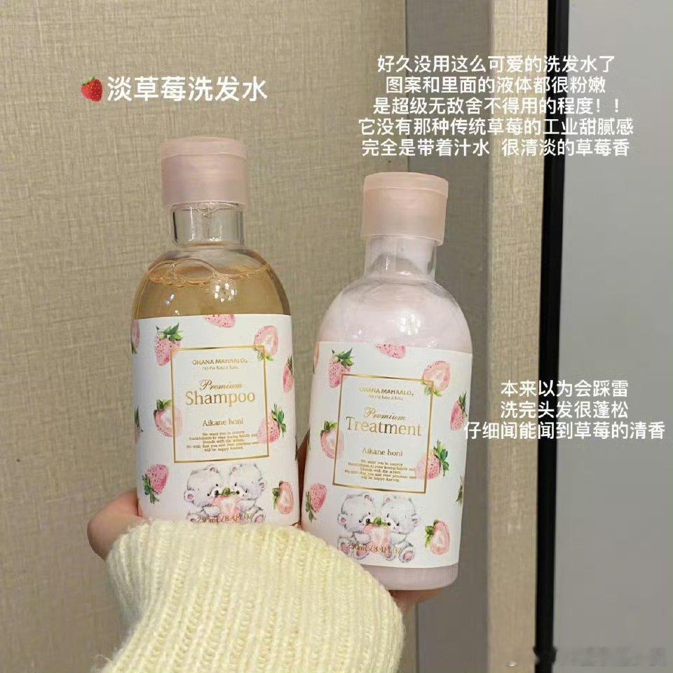 🎀我的秋冬爱用物分享～ 