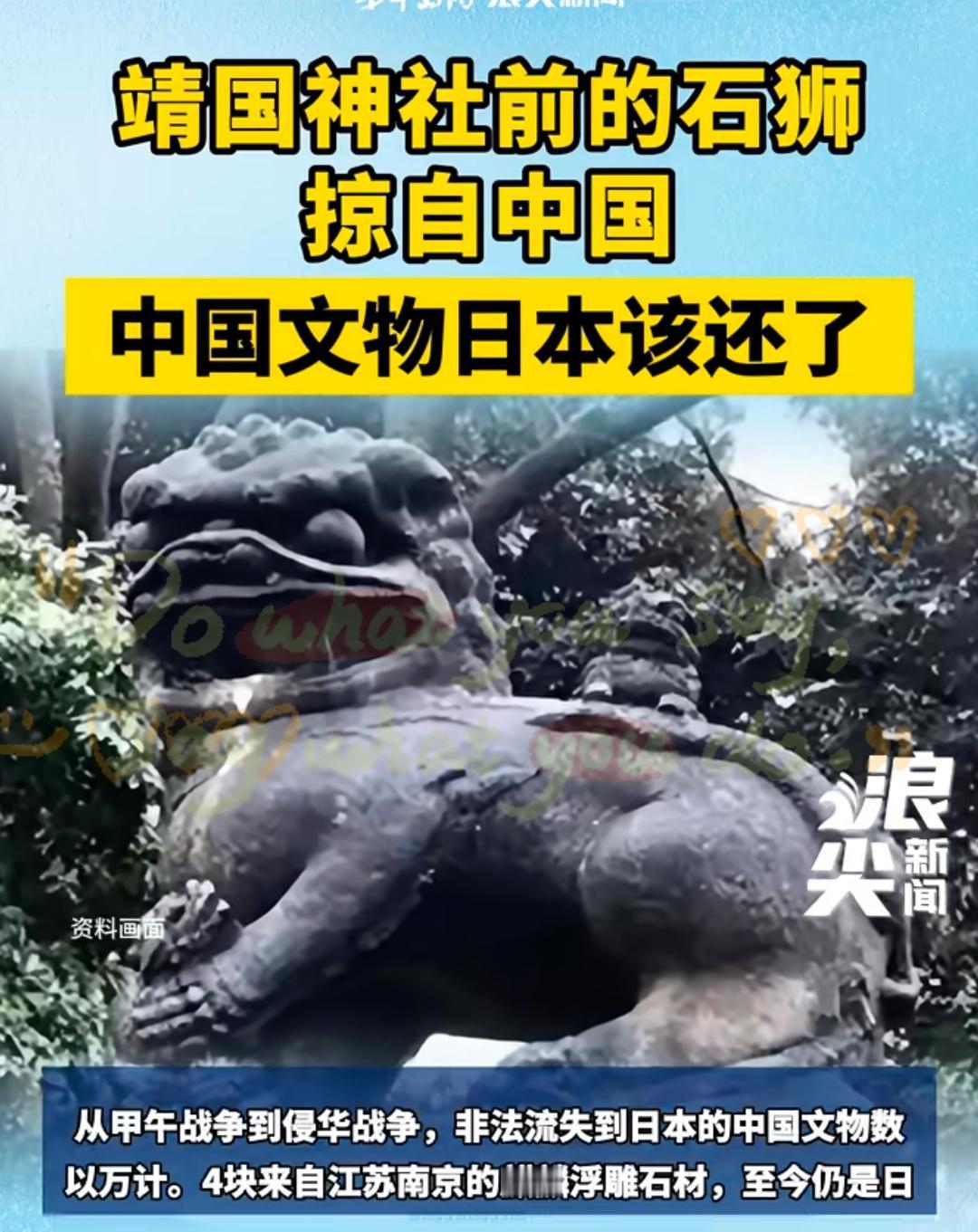 2310对0。
这组对比数据摆出来，真把人看笑了。

曾经的“联军”里，美、意、