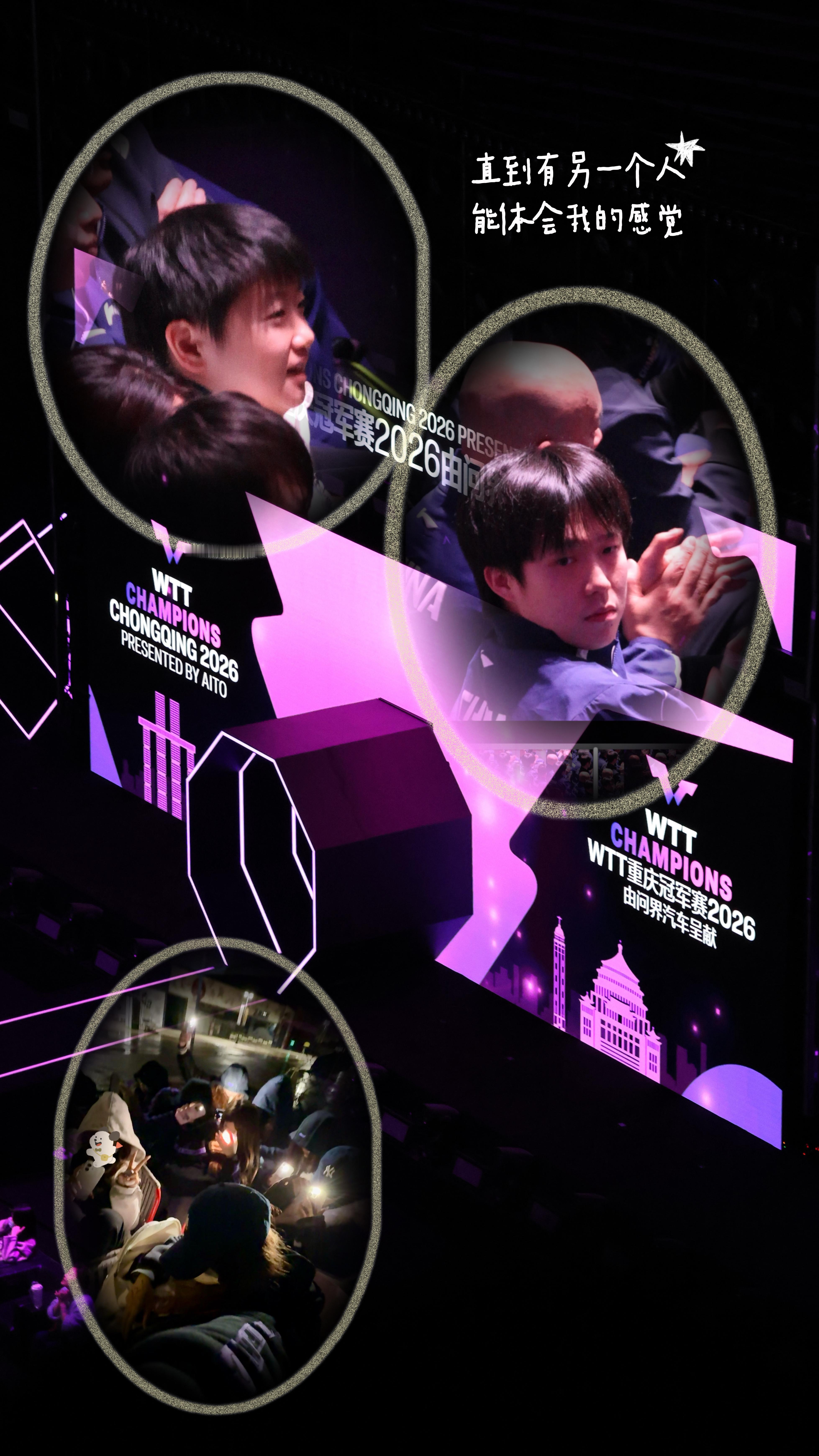 眼泪的汛期，就是每当我想起你 