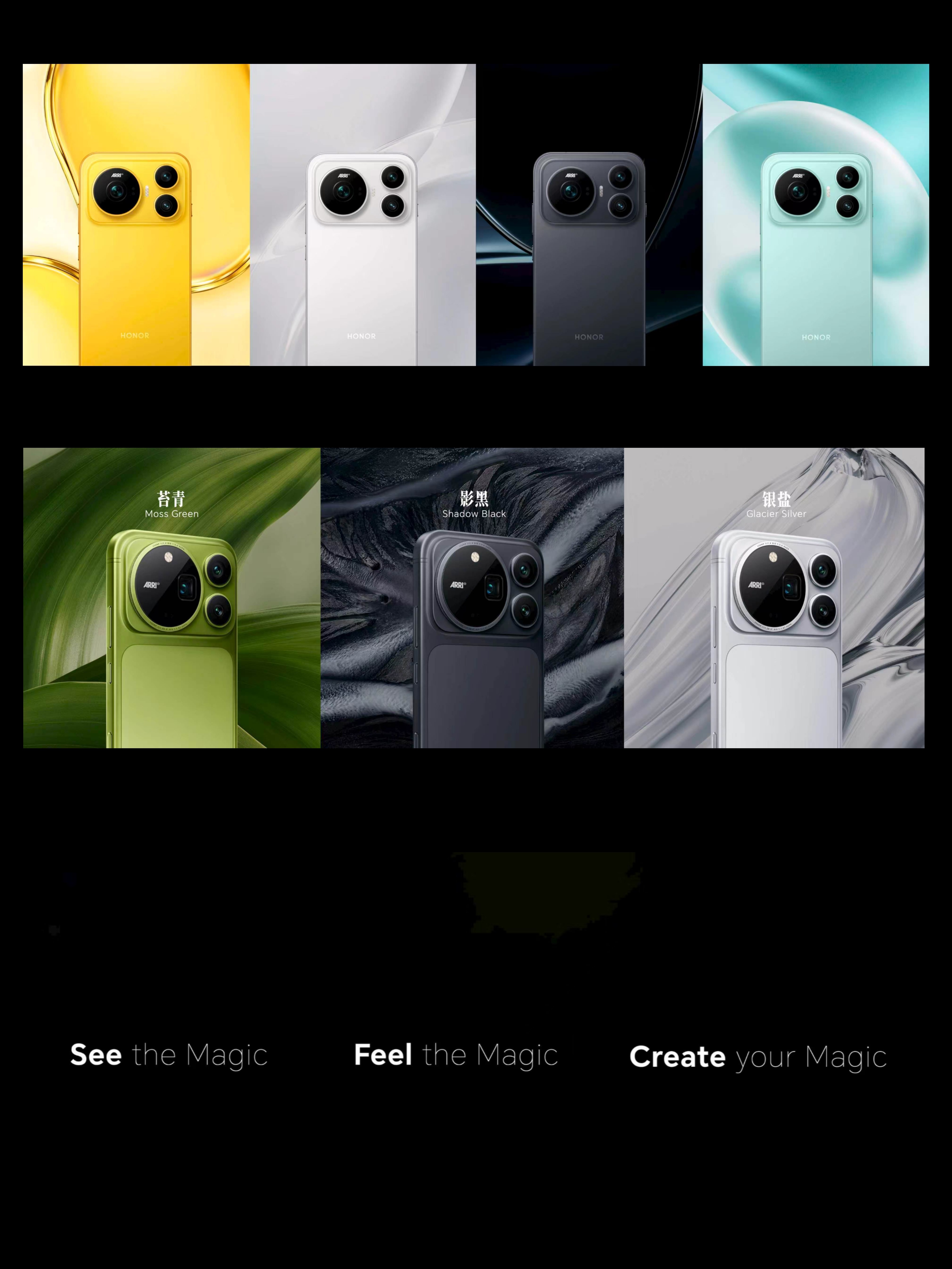 See the Magic，Feel the Magic，Create your