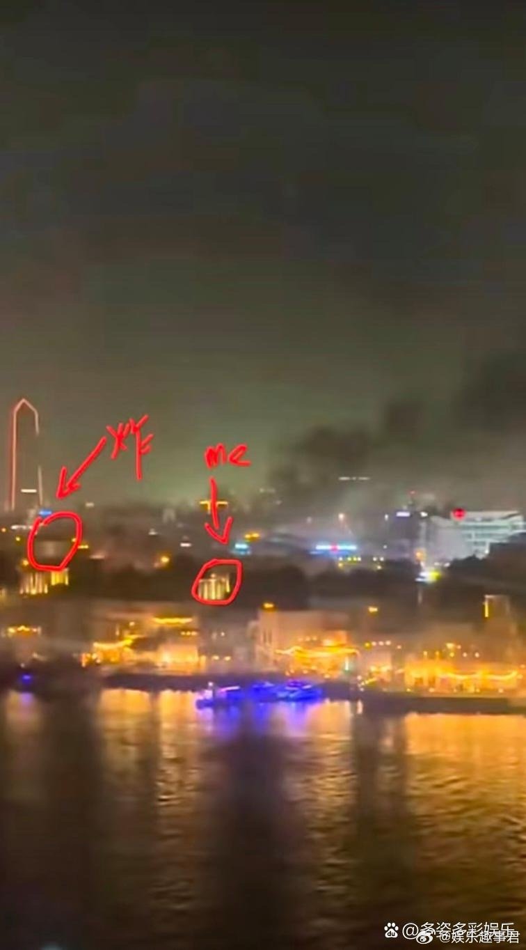 陈浩民夫妇距爆炸点仅1.2公里太意外，蒋丽莎陈浩民住的酒店与爆炸点仅有1.2公里