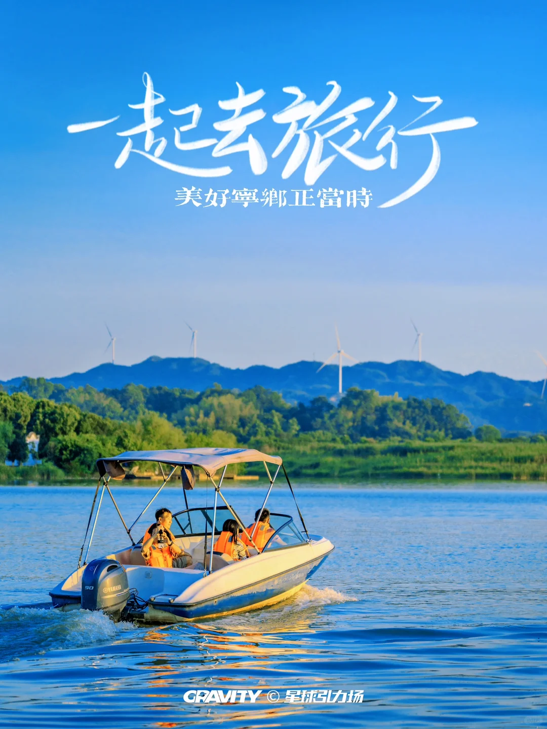 你们在宁乡看到一只巨大的脚印了不？👣