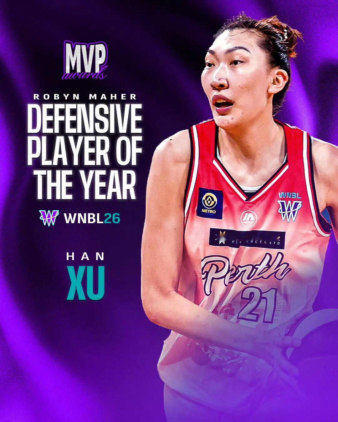 韩旭这回在澳大利亚WNBL，又给中国篮球长脸了——直接拿下最佳防守球员，而且是历