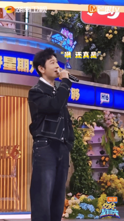 你好星期六全员节奏大师黄晓明完全演我上课被点名，就这样默默地挑战了一次又一次，晓