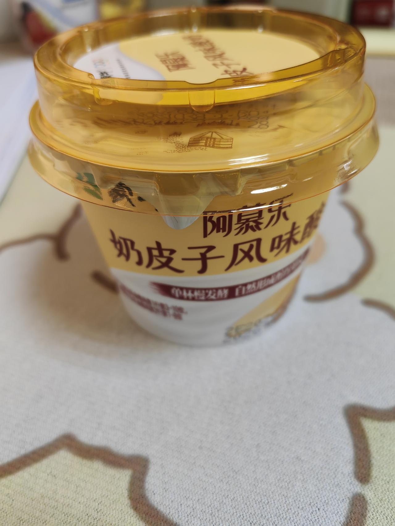 老公说起他们部门的老转，干了20年了，马上退休连个四调都不是。

昨晚，老公又跟