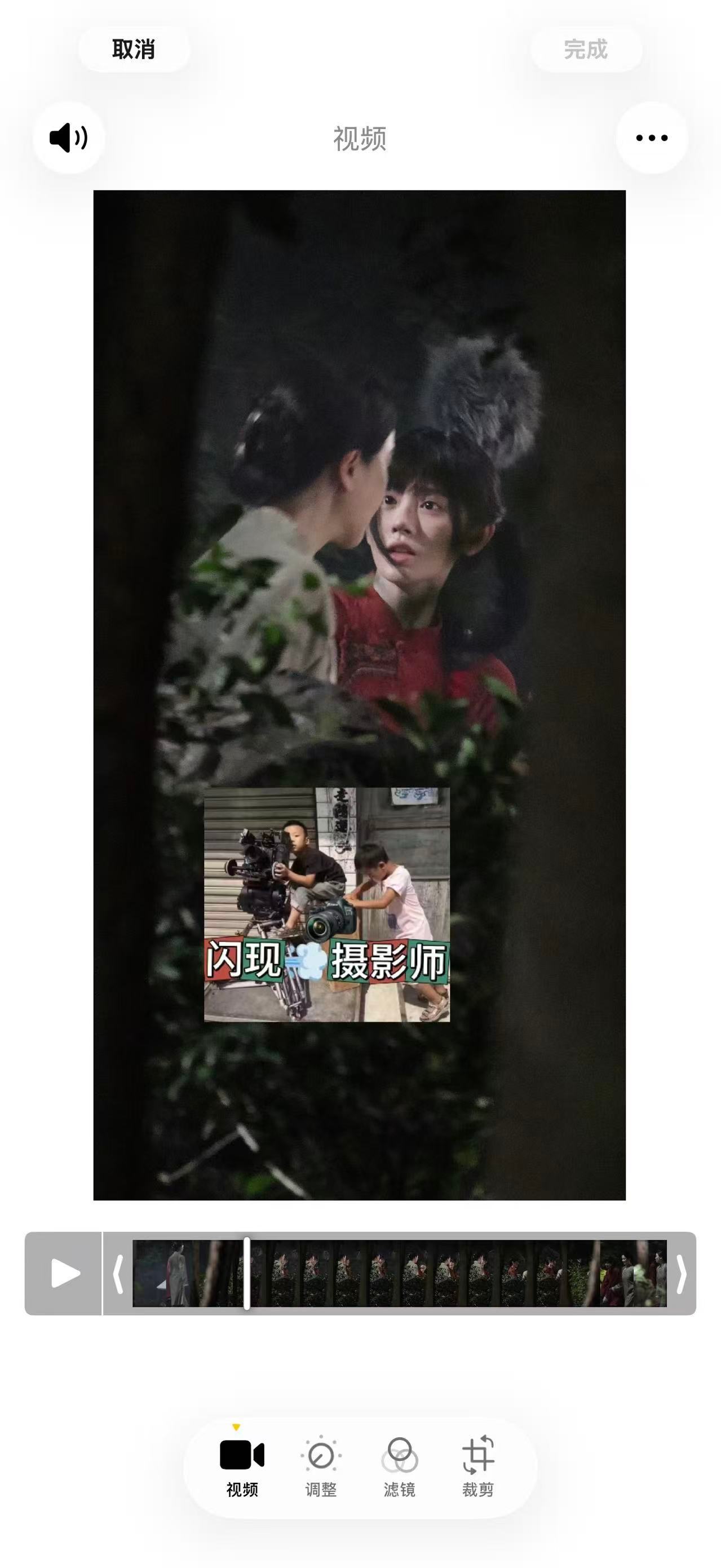 好萌呀 