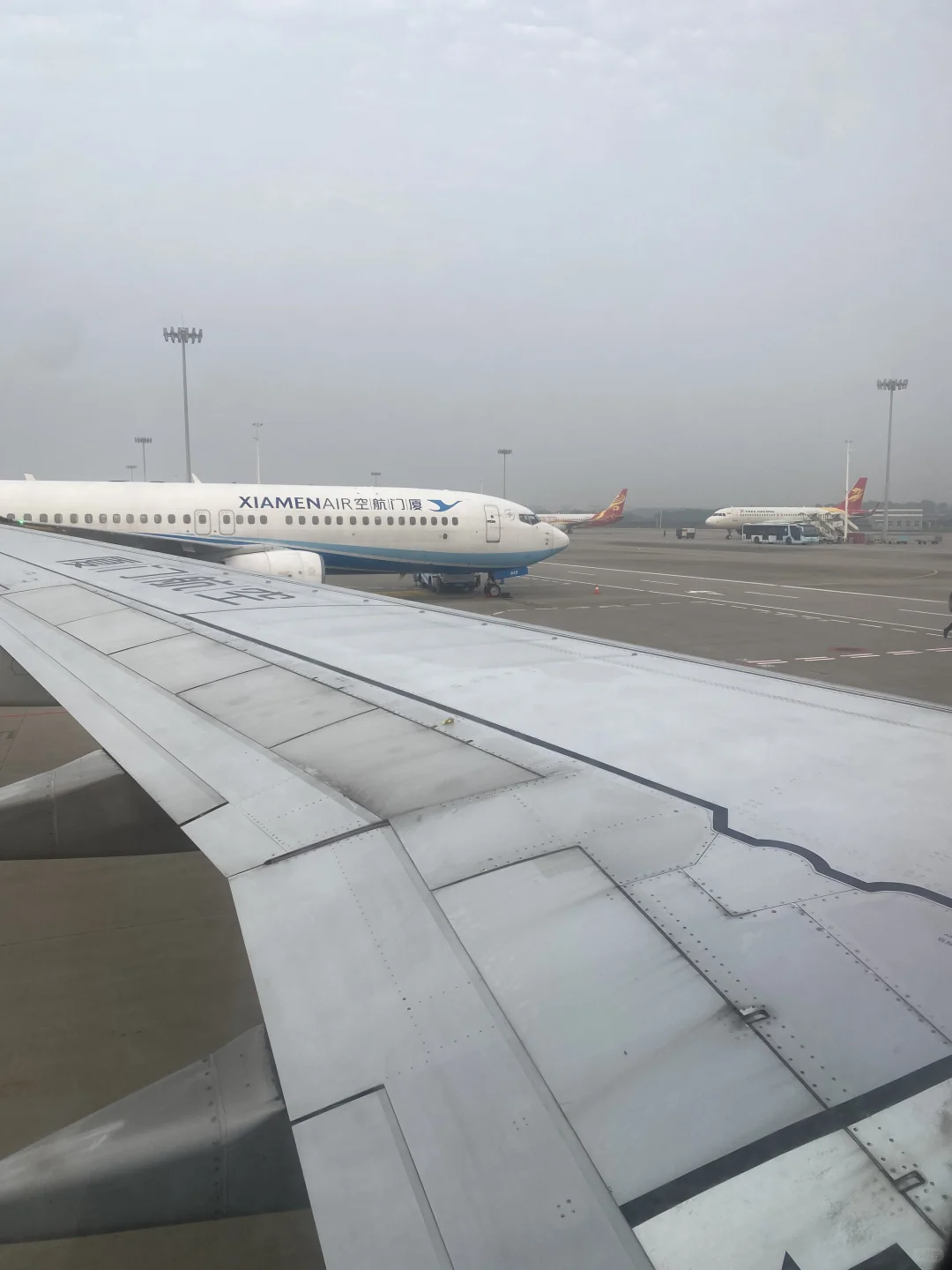 马上出发贵阳了！！！