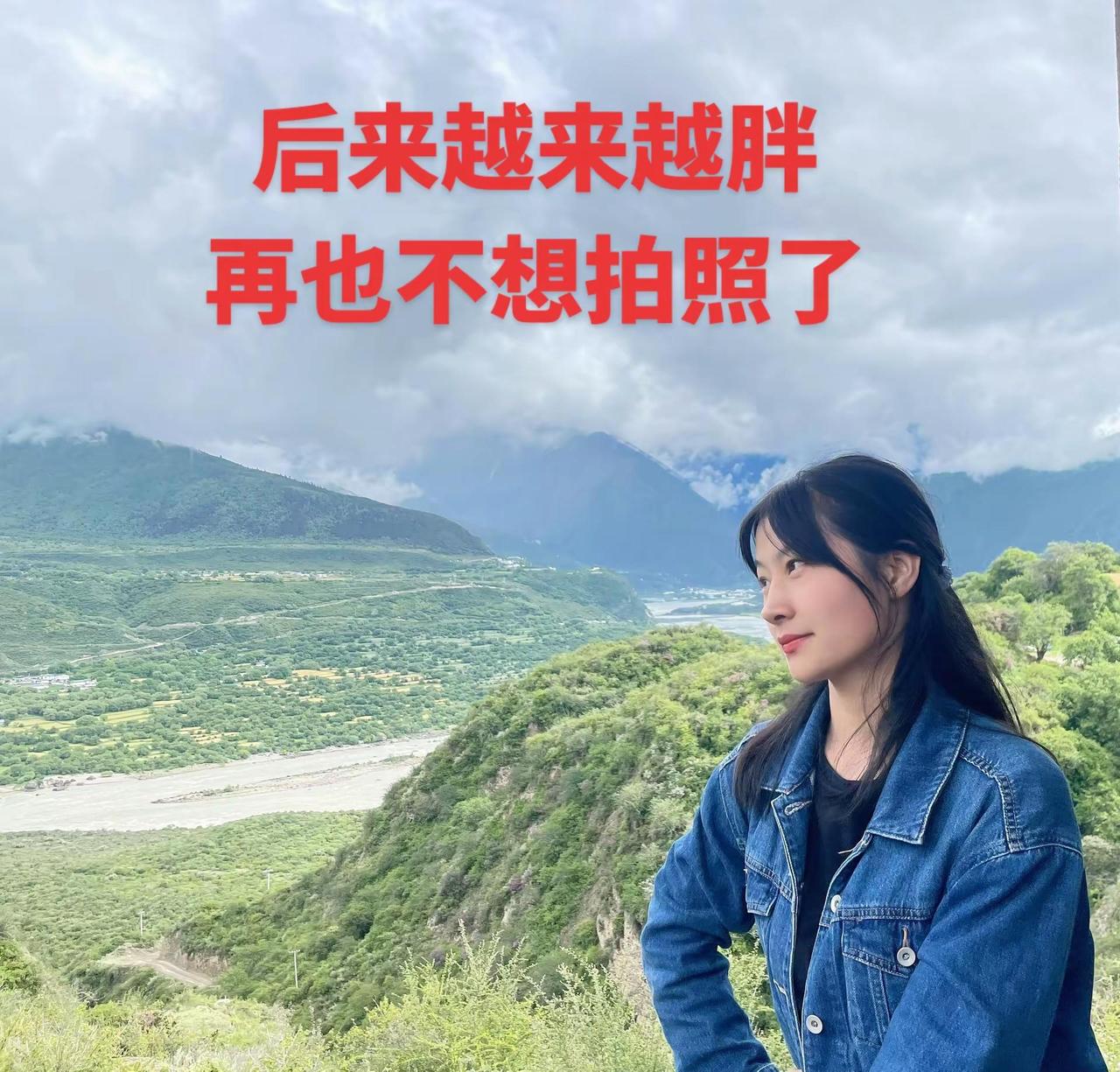 岁月是把杀猪刀！