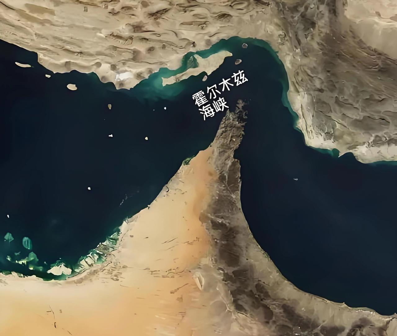 霍尔木兹联盟遇冷！特朗普的“霸权独角戏”该收场了
 
特朗普硬组“霍尔木兹联盟”