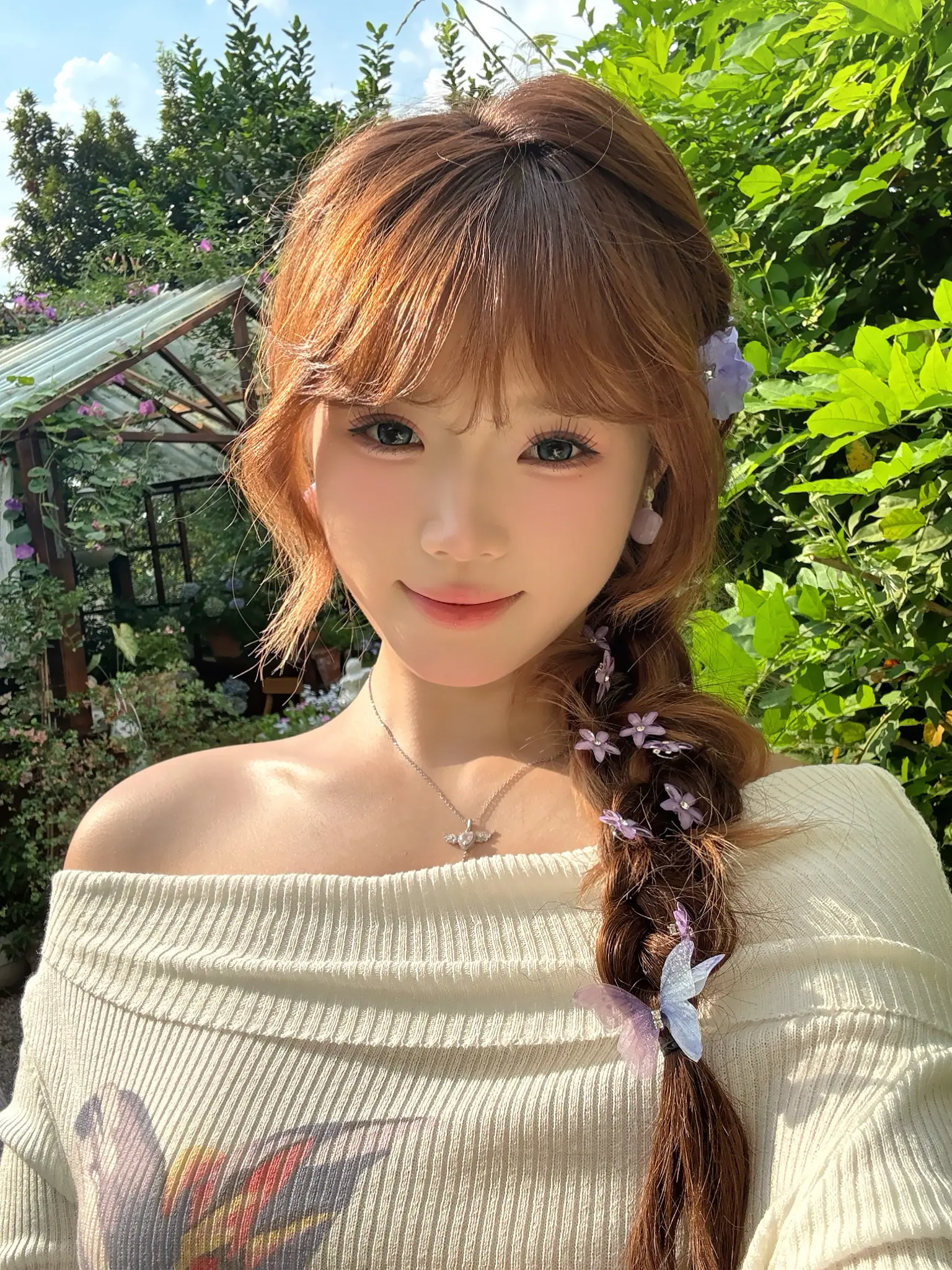 我爱过你笑的脸庞