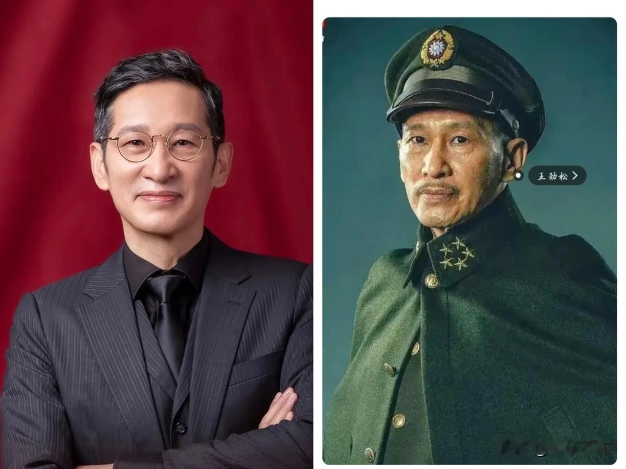 王劲松58岁，同龄人愁没戏演。
他反倒演出一个铁饭碗。
第三次演蒋介石，观众直说