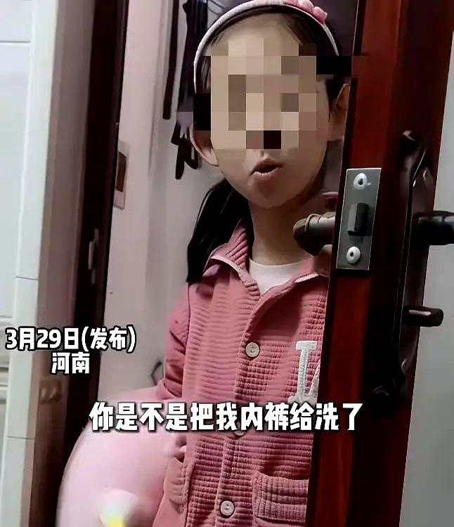 90%的爸爸都没意识到，孩子8岁就有隐私了你知道吗？
河南这位爸爸洗衣服时顺手把