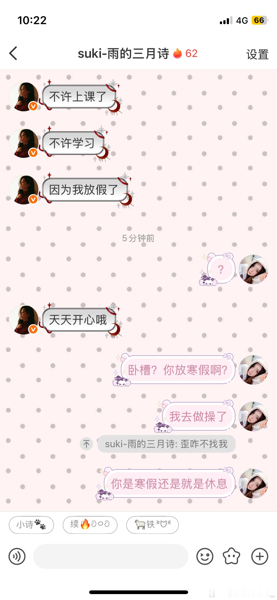 哈哈哈哈哈哈哈哈哈哈哈哈哈哈哈哈哈哈哈哈哈哈哈哈哈哈哈哈哈哈哈哈哈哈哈哈哈哈哈哈