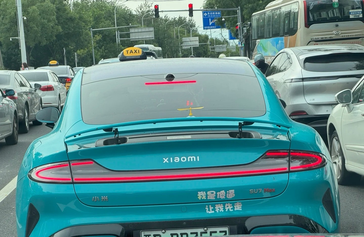 为啥小米汽车名字里都带“7”小米汽车汽车画报 ​​​