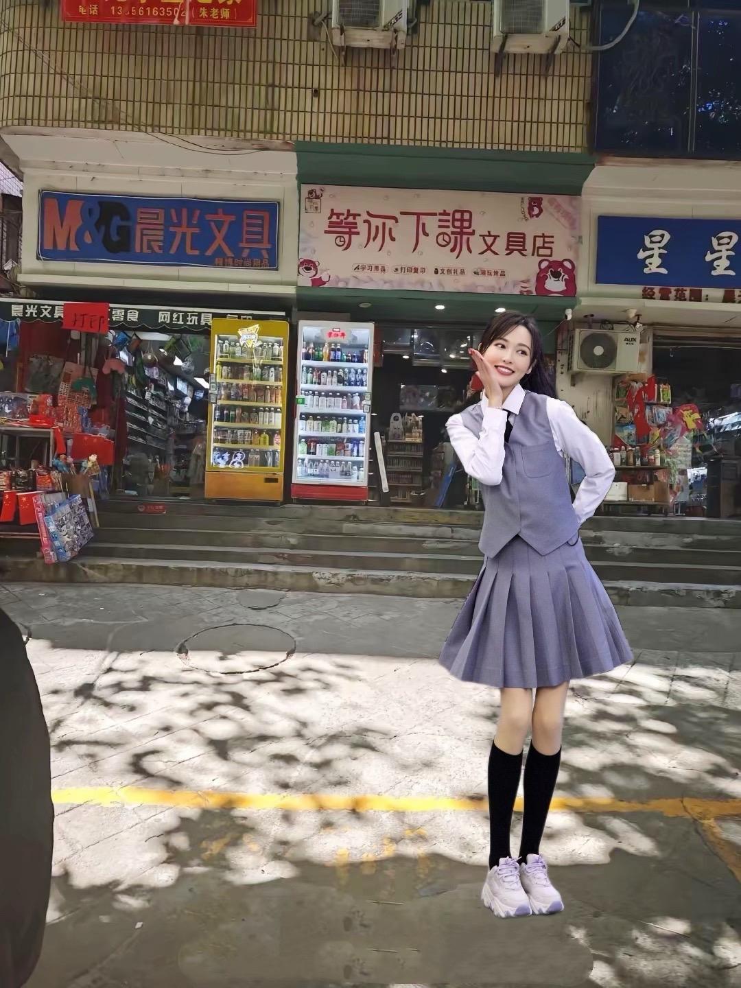 等你下课。