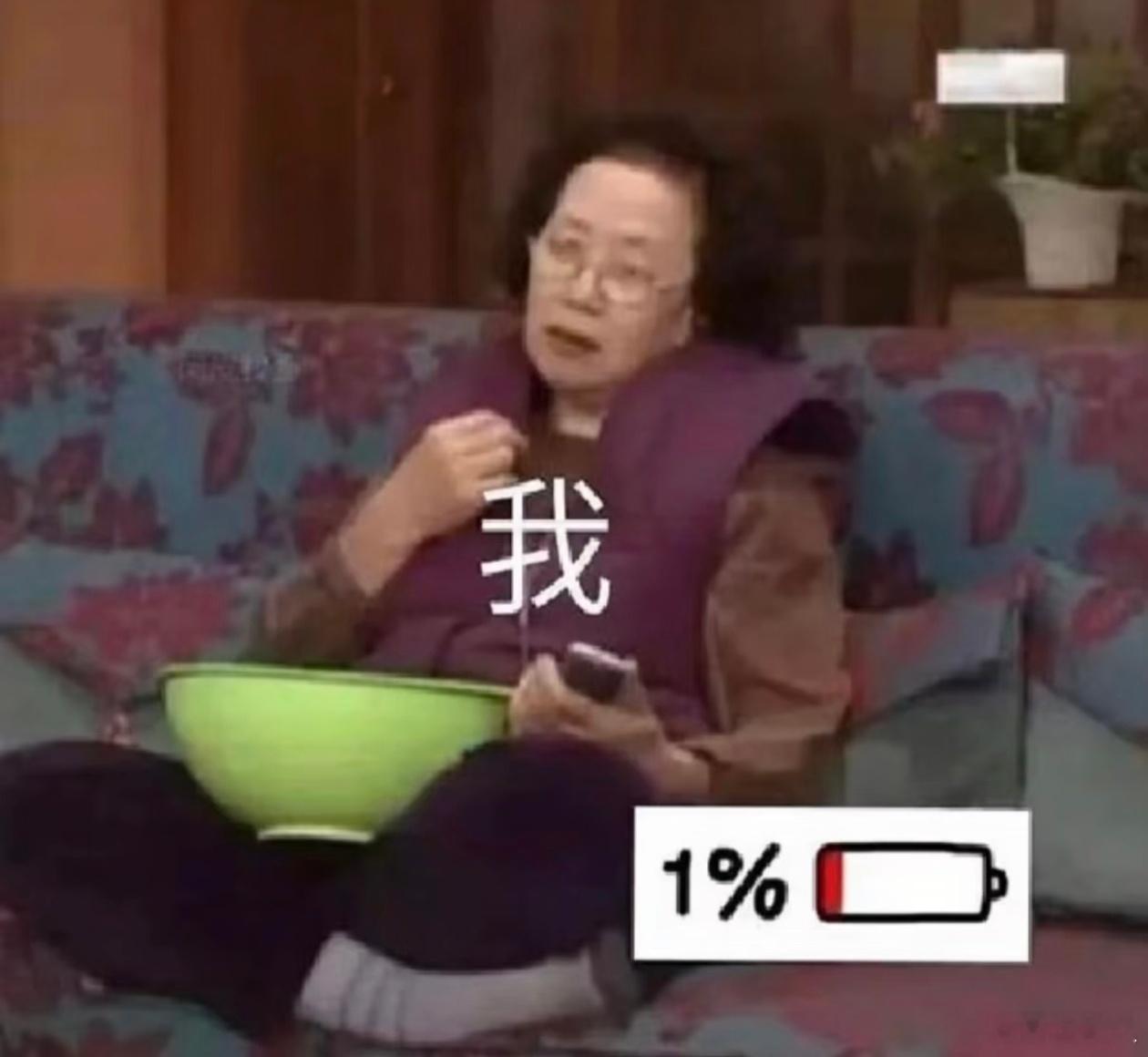 这几天过得浑浑噩噩，几天时间好像熬了几个世纪，每天都有忙不完的事情。往来亲朋齐聚