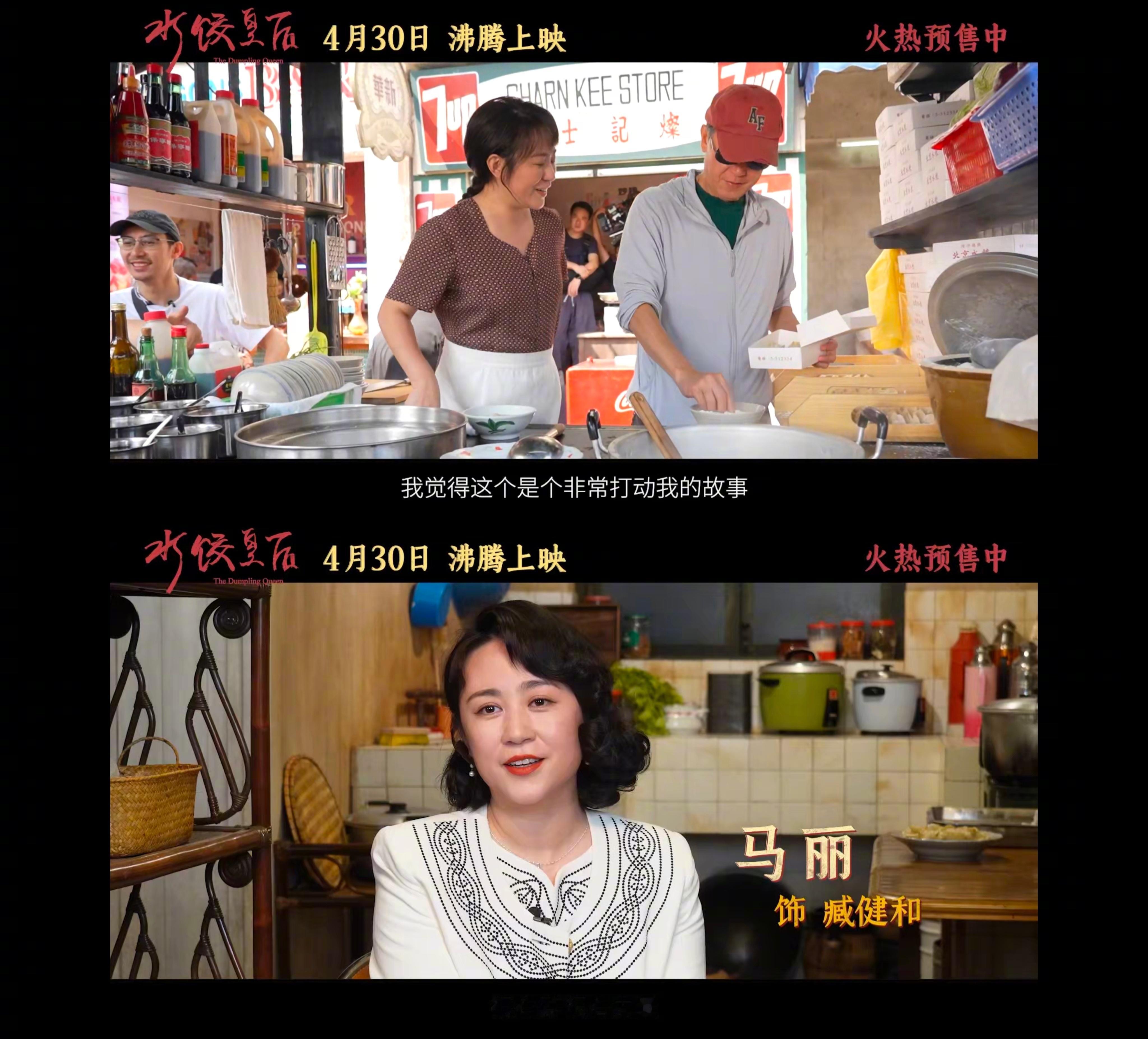 妈妈也可以托举起全世界 她把委屈嚼碎咽进肚里，将笑容绽放在孩子面前。用布满老茧的