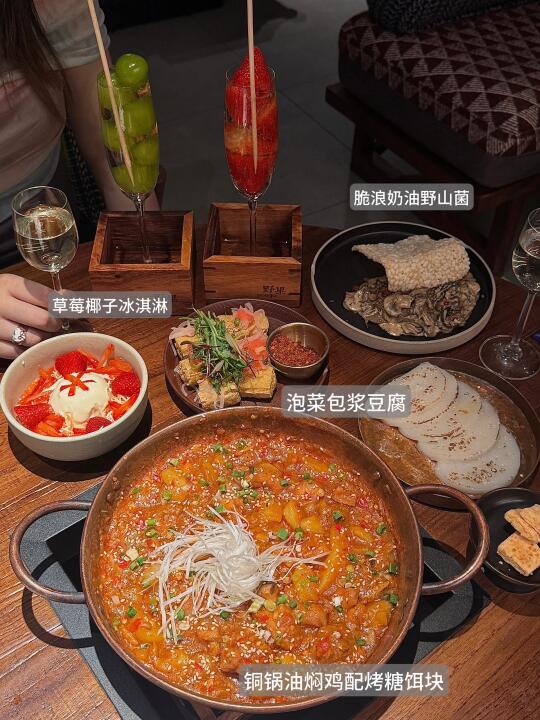 珠海新开的排队王！附排队攻略