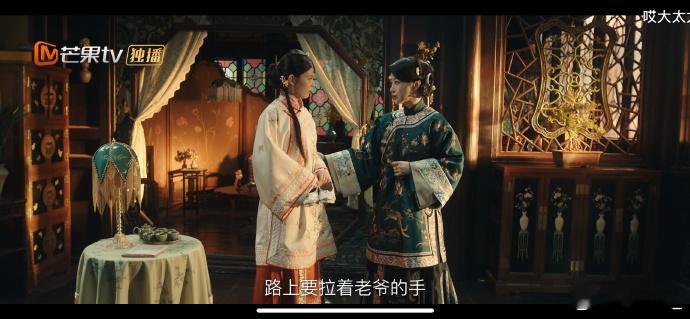 你会因为感动爱上一个人吗接连遭受打击的秀橘，会因沈晏清的深情陪伴彻底沦陷吗？在沈