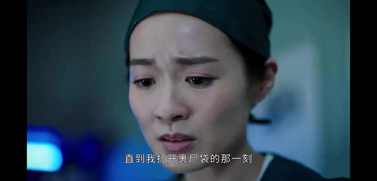 原来冼阳真面目长这样，虽然猜到他和董应伟长的不一样，可是就不能找个帅哥来演吗？范