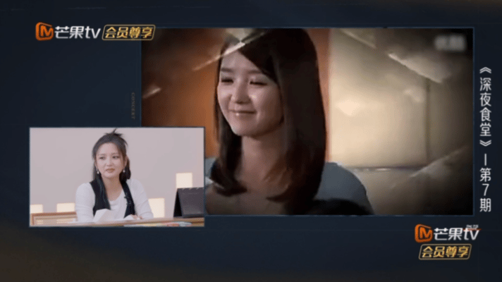 何洁居然和杨子黄圣依演过戏   我不会是最后一个知道何洁居然还跟杨子黄圣依一起演