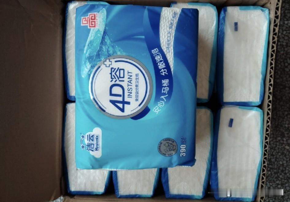 洁云厕纸今天火爆全网，厂商万万没想到，这泼天的富贵居然来自八竿子都不着的数码圈。