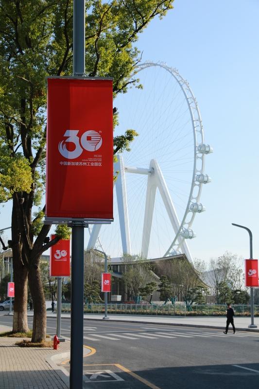 在苏州工业园区工作居住，体验可以说是相当不错。这里经济发达，大量国内外企业入驻，