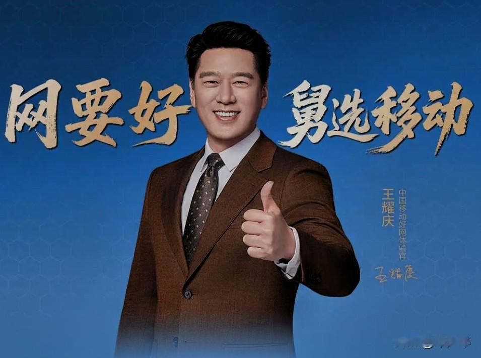 说出来你可能不信，我用了中国移动十几年，去年差点就携号转网去联通了！

当时联通