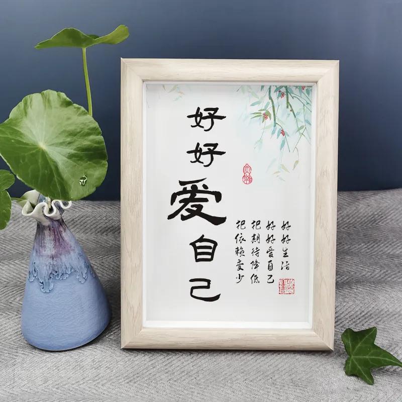 #给自己一句爱自己的话，你会说什么#
我相信，在这个世界上，没有任何人可以替代我