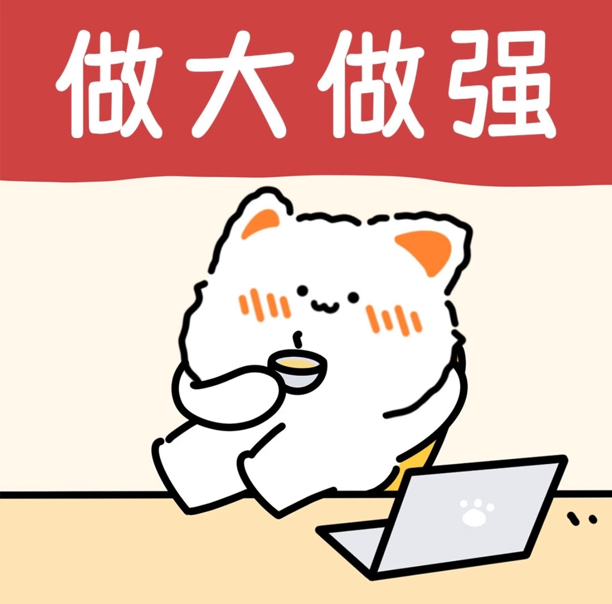刘诗诗沈乐水 lss刘诗诗醉梦 晚间派对开始咯‼️今天继续点点姐姐的品牌博～狮子
