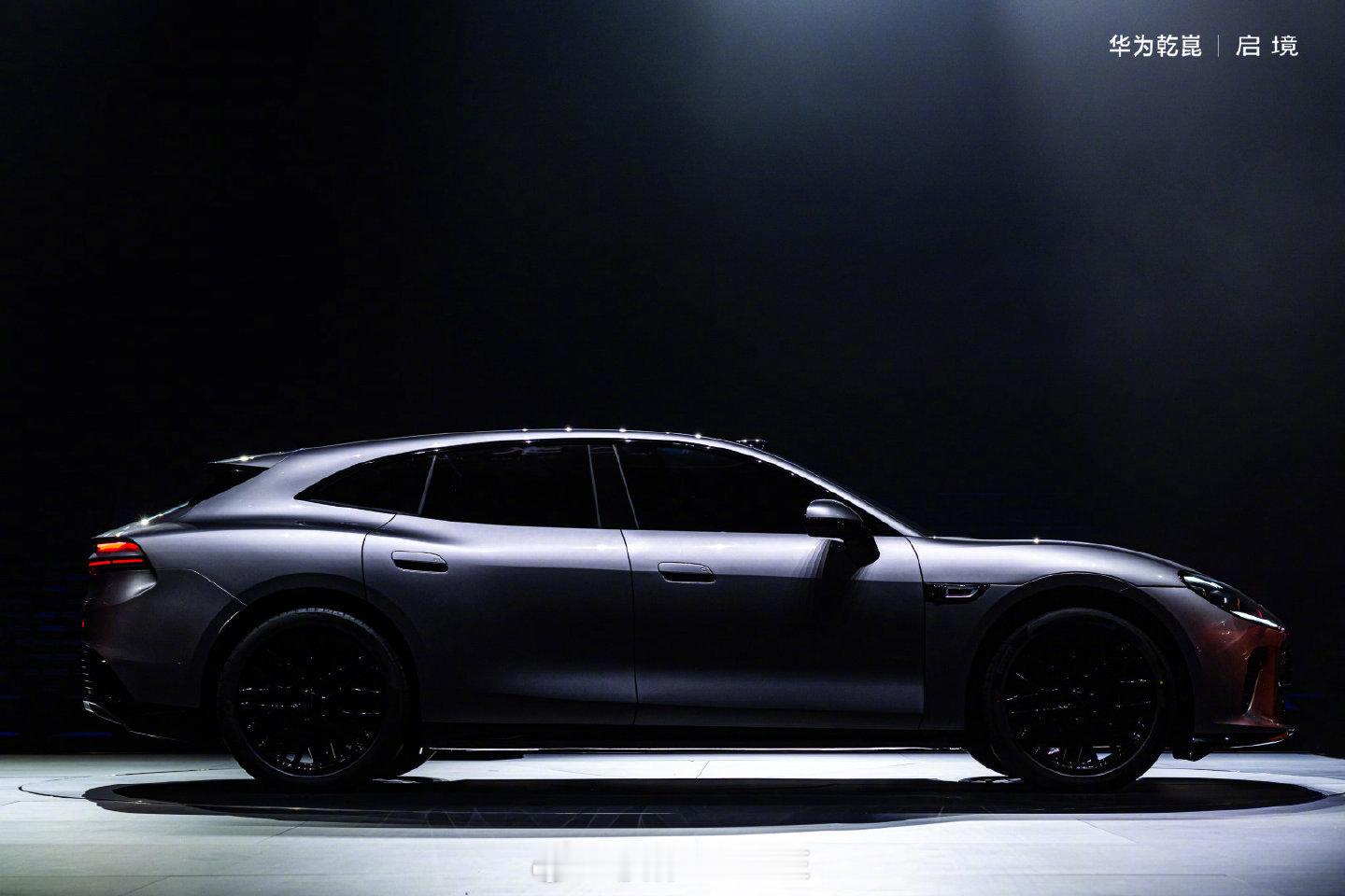 启境GT7首发十大新一代黑科技启境GT7正式亮相，官方一次性释放十大"新一代黑科