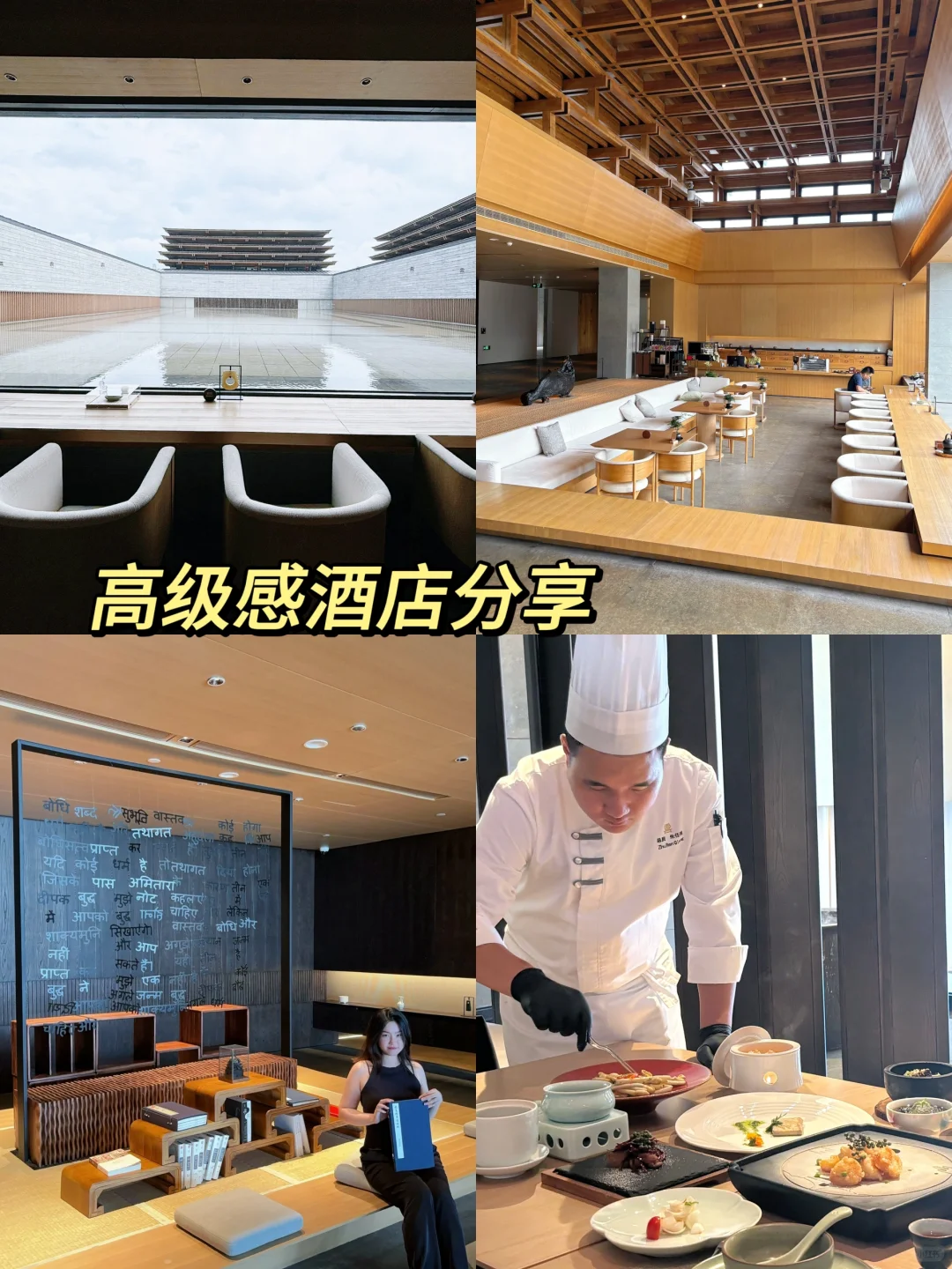 徐州云东镜！开门即惊艳！！满满的高级感  开