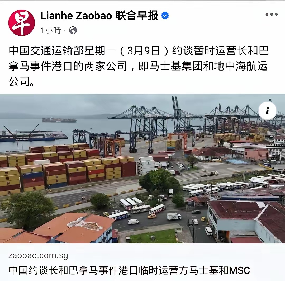 谁接手就制裁谁