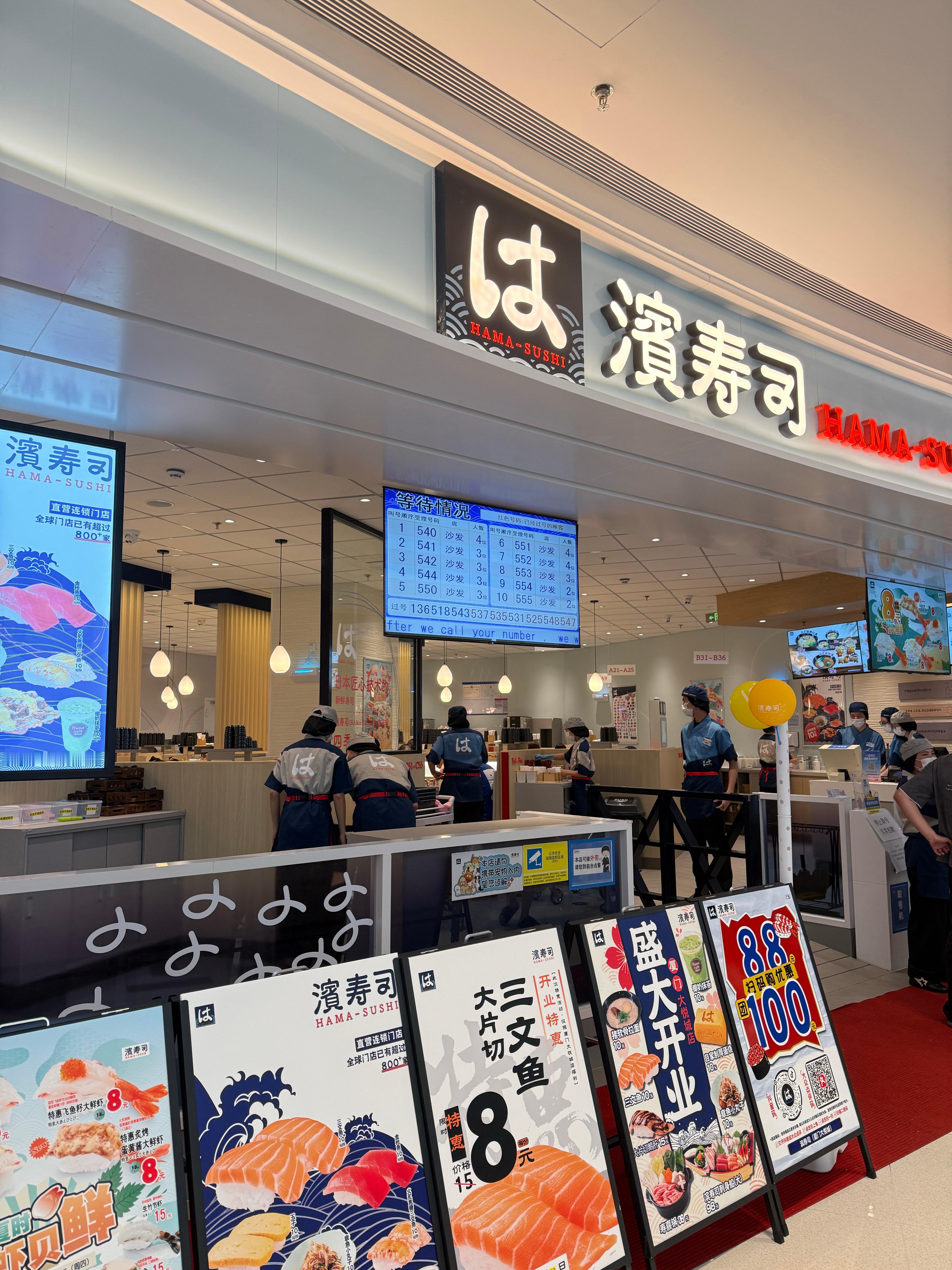 厦门岛外那么多商场，为什么只有大悦城这么火？ 厦门