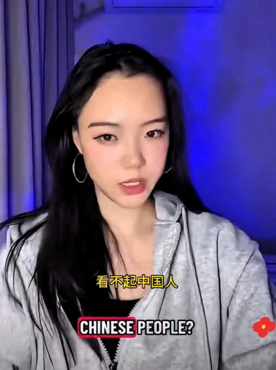 不少人觉得老外总歧视中国人，是因为中国人对他们太客气了，太友好了，太包容了，如果