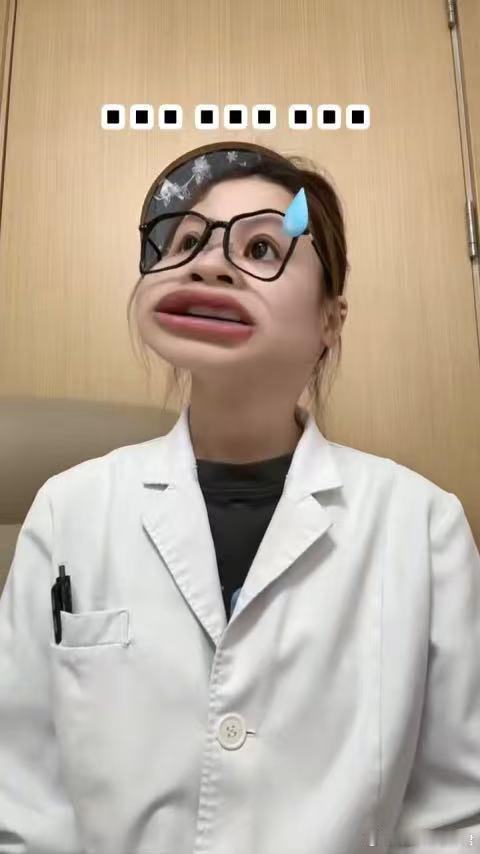 读完这8个字普通话倒欠四级 《以法之名》这句台词太魔性！“谁在栽赃，谁在陷害”看