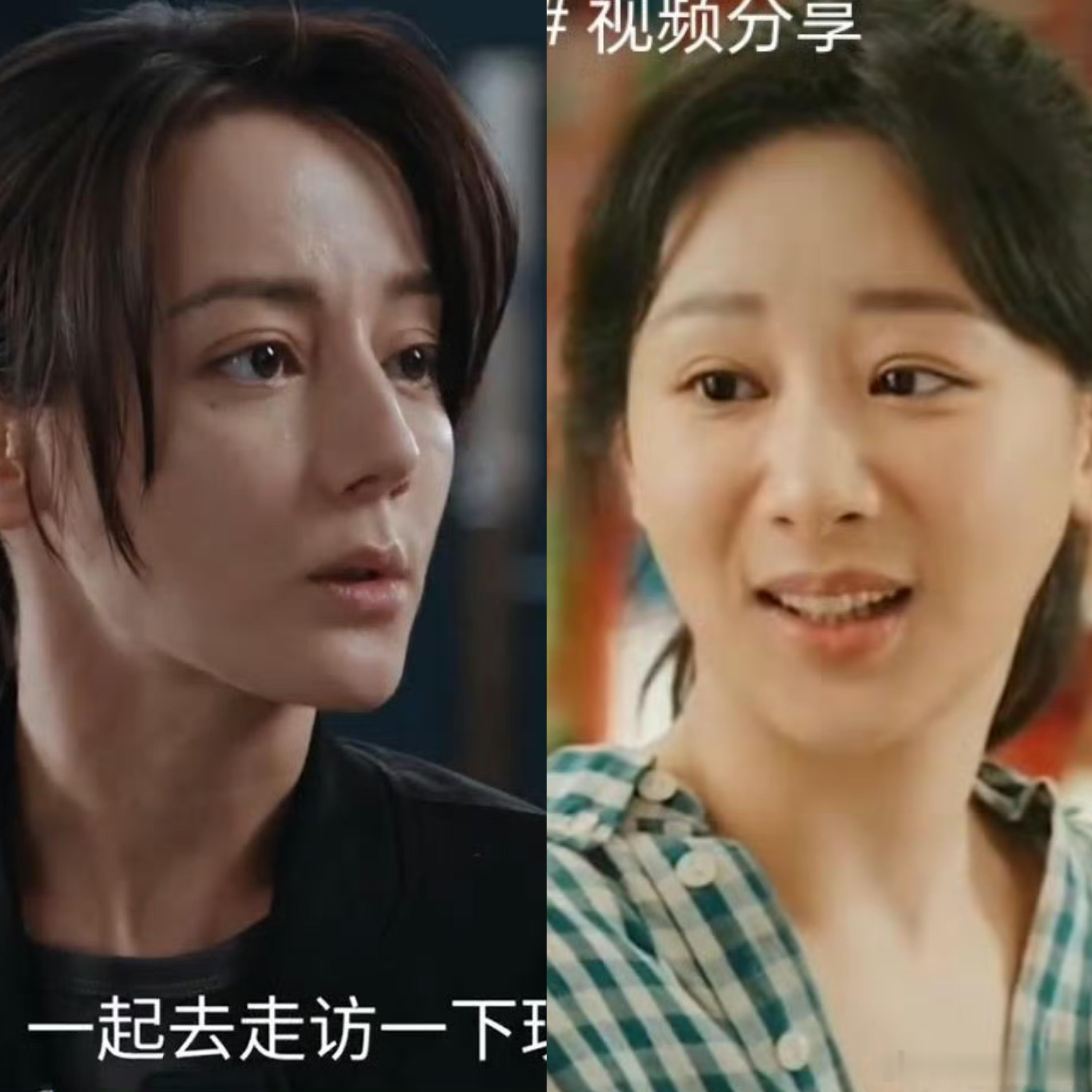 看完精修再看剧中，有种炸片的感觉 ​​​